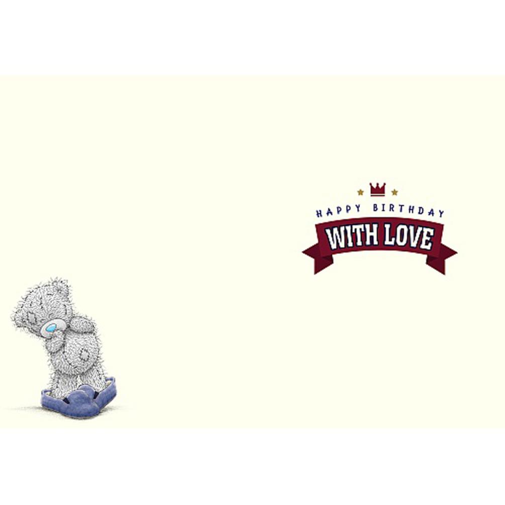 Dad Trophy Me to You Bear Birthday Card Extra Image 1